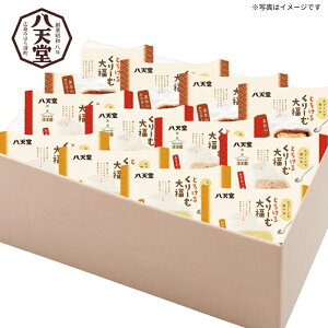 uVvƂ낯邭[ޑ啟[DA022] Ε Ε l lߍ킹 ~Mtg  aَq َq aَqMtg yY V p   aَql e oYj o