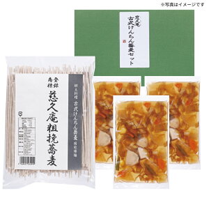 yz錧헤cs v Î񂿂񋼔Zbg ~Mtg œK lC ґ   蕨 v[g bɂȂl j  yY p Ε Nn 