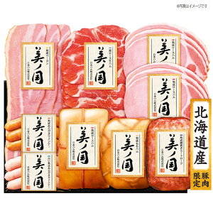 {n mMtg UKH-110 1112菇 Ε Ε ~Mtg n \[Z[W lߍ킹  MtgZbg lC p j  Ԃ N yY ~[gMtg 