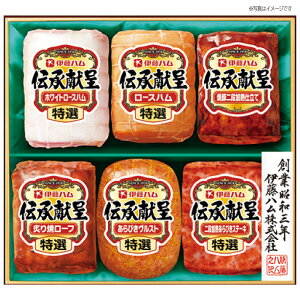 ɓn MtgZbgmGMF-745n1112菇 ~Mtg Ε Ε [Xn zCg[Xn ē тXg  lߍ킹 Zbg { n j  