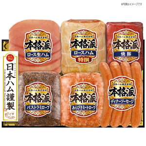 yz{n MtgZbgmNH-538n1112菇 ~Mtg œK lC ґ   蕨 v[g bɂȂl j  yY p Ε Nn 