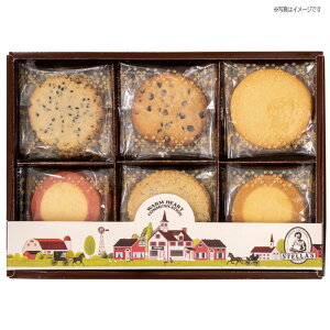 yzAgXe EH[n[giSj24 ~Mtg AgXe NbL[ Mtg lߍ킹 L Xe΂̃NbL[   mَq yY p  