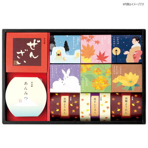 yz䑺 aَq̍ʁmWIR-20n ~Mtg œK lC ґ   蕨 v[g bɂȂl j  yY p Ε Nn e c Fl N N