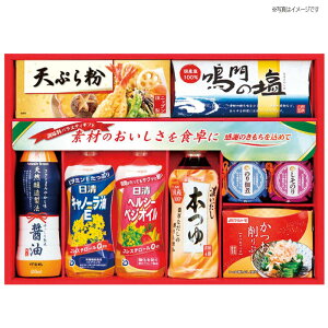 oGeBZNgMtgmGTA-45n~Mtg œK 蕨ɍœK lC 蕨 Hp Zbg l Mtg ݖ ώ { wV[IC Ԃ v[g bɂȂ