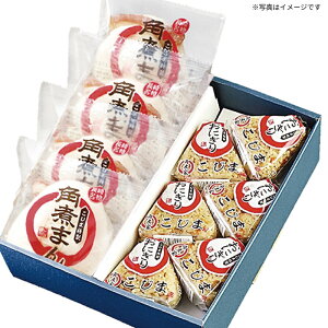 pωƂ pς܂Epς߂ɂl[MO-46] 薼 ggp Ƃ낯p ɏ̎| X̖ ΂ ~Mtg Ε Ε ̓ Mtg  v[g n