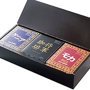 錧ЂȂs TUR[q[ AtJR3l hbvR[q[ R[q[ lC̃R[q[ ~Mtg R[q[l hbvR[q[Zbg hbvR[q[l y