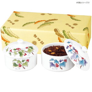 я~ LcėemSAQn ~Mtg œK lC ґ   NH ӂ肩  H Lc т̂ ΂ 蕨 v[g bɂȂl j 