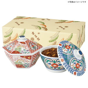 я~ LcėemSWQn ~Mtg œK lC ґ   NH ӂ肩  H Lc т̂ ΂ 蕨 v[g bɂȂl j 