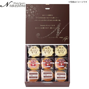 VXC[cEiJV} V3̃XtZbg `[YP[Ll ӂƂǂ ӂy Ƃ낯ǂ ɏXt XtP[L XC[c ΂ MtgZbg m