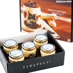 vXӂՂ eBv 5 eB~X×v ZXC[c v 񂹃XC[c MtgZbg mَq lCfU[g ZeB~X Ƃ낯v v[