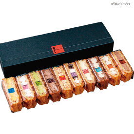 R.L waffle cake（エール・エル ワッフルケーキ） ワッフルケーキ10個セット 御歳暮 お歳暮 冬ギフト焼菓子セット ワッフル詰合せ 高級焼菓子 プレゼント 最適 贈り物 喜ばれる 贈答用 お取り寄せ 手土産 詰め合わせ お菓子 個包装 包装 お菓子詰合せ 年末 年始