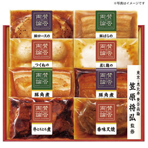 ^ۗ_MtgZbg[WA-510]11/10` ~Mtg Ε Ε鋍ύ { ؂΂ύ Z ύݗ y؃Zbg  lߍ킹 Zbg { j  ei j