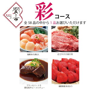 iĂȂj̎s ʃR[X IׂMtg ͂ ΂ O ~Mtg Ε Ε 58i 10,000~R[X V X̔ lG܁X TԂ j nKLΉ j 