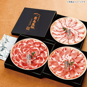  ԂԃZbg[B850] 11/10` ~MtgԂԓ  ґ ㎿ i Ƃ낯鎉  蕨 v[g bɂȂl  yY yYDK K p