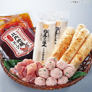 yzn{肽ۓƈ낤ǂZbgmAPK-An11/10` ~Mtg œK lC ґ   蕨 v[g bɂȂl j  yY p 