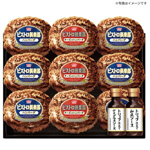 yzۑHi Săno[OZbg[MHB-30]11/10` ~Mtg œK lC ґ   蕨 v[g bɂȂl j  yY p Ε N