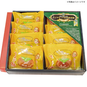 yzӂ݂_ IBRقՂ ۊ`8[MAP-8] 11/25` l lߍ킹 Mtg  aَq َq aَqMtg yY V p   aَql 