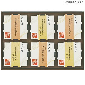 yzȂ 钃q[WM-5B] ~Mtg œK lC ґ   蕨 v[g bɂȂl j  yY p Ε Nn e c Fl N 