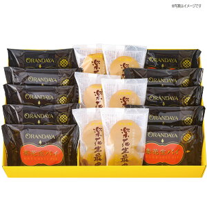 yztts I_ pCƍŒ̋l16 ĉَq v[g  蕨  yY lߍ킹 z َq  l  A\[g َql 