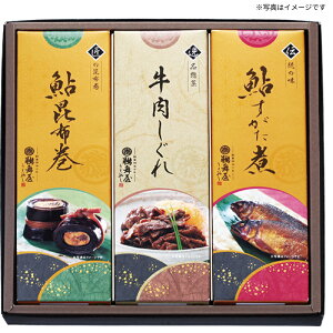 yz򕌌򕌎s L zl[KB-30E] ~Mtg œK lC ґ   蕨 v[g bɂȂl j  yY p Ε Nn e c 