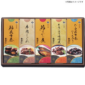 yz򕌌򕌎s L zl[KB-50E] ~Mtg œK lC ґ   蕨 v[g bɂȂl j  yY p Ε Nn e c 