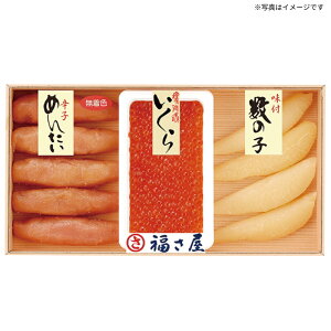  OZbgmSR-50Jn ~Mtg œK lC ґ   {̖o ɏ̑Nx X  ґ  ΂ Zbg 蕨 v[g bɂȂl j