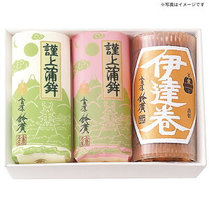 _ސ쌧cs A܂ڂǂ聦F12/25`12/28̔itwsj~Mtg œK lC ґ   X   ΂ 蕨 v[g j  