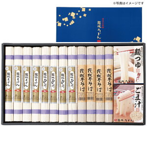 Qnٗюs ٗтǂ ʗE˂l QnY ˃Zbg {iǂ RV   [݂ |݈ ґZbg ΂  lCMtg 蕨 