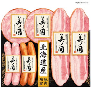 {n mMtg[UKH-35] 1112菇 ~Mtg Ε Ε [Xn zCg[Xn n x[R \[Z[W  lߍ킹 j  ei j 