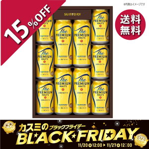 Tg[ UEv~AEcZbg BPESN Ε Ε ~Mtg v r[ r[Mtg MtgZbg lߍ킹 lC p r[ j Ԃ N ؂₩ȍ