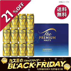 Tg[ UEv~AEc Zbg BPE3S Ε Ε ~Mtg v r[ r[Mtg MtgZbg p lߍ킹 v~Ar[ lC j  Ԃ N 