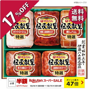 ɓn MtgZbg GMS-605 Ε Ε ~Mtg n lߍ킹 p  ~[gMtg lC  j  Ԃ N yY H Ƒc W[V[ RNL 