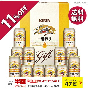 L ԍZbg K-IS3 ~Mtg Ε Ε r[Mtg  lC lߍ킹 Lr[ ԍ ʃr[ ݔ 100 p 蕨 v[g j j  