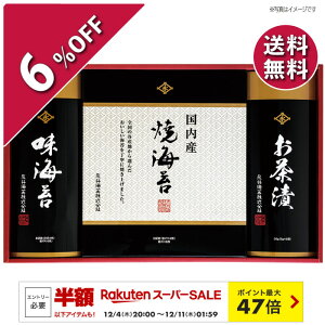 iC ̂Zbg OR-30A C ĊC tC lߍ킹 CۃMtg lC  HiMtg ۑH 퉷 yY yY p MtgZbg j  j Cj TԂ v[