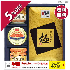 jRjR ̂EoGeBMtg MB-30R C ĊC tC ̂l CۃMtg oGeBZbg lC  HiMtg CY ۑH yY yY p v[g j  