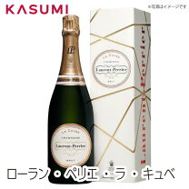 楽天市場】ローラン ペリエ ラ キュベ 750mlの通販