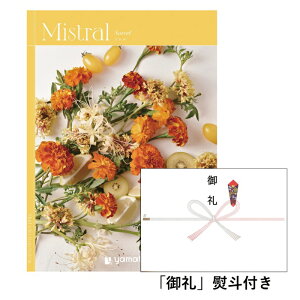 y  z IׂMtg ~Xg \ J^OMtg Mistral(~Xg) Sorrel(\)yzlt j 3000~R[X t@bV e[uEGA Vzj oYj 
