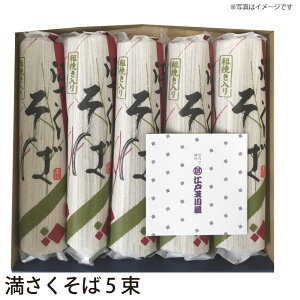 yz  5 ʐHi nƏa10N      ׂ Y e҂ V ΃Zbg Zbg    Mtg  蕨 