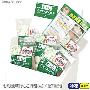 yzkCY͒ ܂ s҂ɂɂLql ~Mtg O œK lC ґ   蕨 v[g bɂȂl j  yY p Ε Nn 