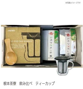 eB[JbvZbg { { ݔ׃Zbg  Ԃ[ { lߍ킹 oYj j Ԃ  Mtg  @  j ӂ̕i @ o