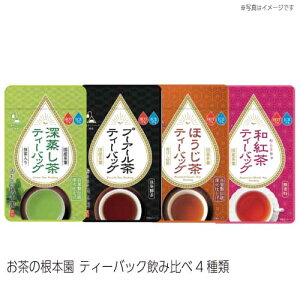   O eB[obNݔ4 ̍{ Yv[A[ ag Β ق̈ݔ׃Zbg 錧 Ⓦs p i Fl  e tH[} oYj j 