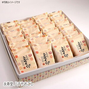 yz i エ28 hV̓ 錧s َq aَq َq  헤  yY  N  炩 `  Sَq唎 _