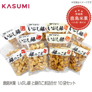 ĉ ̂܁EԂ khtݖEԂl 10܃Zbg  g  َq lߍ킹 Mtg   e n V ĉ g 