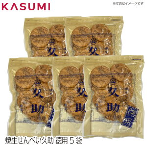 ݉厵 Đׂv p ʂ 5  񂵂  ܂ v[g 蕨 Mtg  ʂꂹׂ Zbg ܂Ƃߔ  Ƃ TNTN v ʂ 