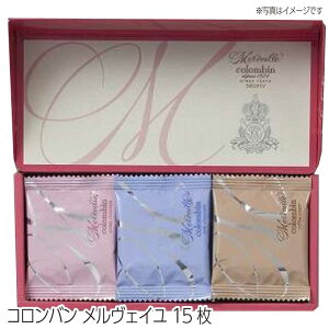 y  z Ro FC 15 َq Mtg XMtg hV̓ mَq yY mَqZbg ĉَq V p  `Rَq lC i  bɂȂ܂ 