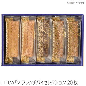 yz Ro t`pCZNV 20 َq Mtg pC mَq yY ĉَq v[ A[OC `R[gpC V p   pCَq t