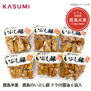 ĉ ̂Ԃ htݖl6ܓ lߍ킹  g َq n Mtg 蕨 lߍ킹 g   ς ĉ  V 