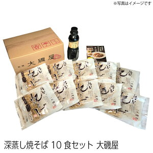 yz鉮 m ()鉮ˏ [Ă 10HZbg 鉮 ˏ 鉮ˏ Ă Ă [  Zbg yY Mtg ˏĂ Zbg e ܂Ƃߔ