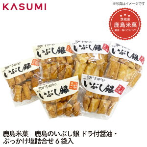 ĉ ̂Ԃ htݖEԂl6ܓ  g  lߍ킹 َq n Mtg 蕨   ς ĉ V ܂  