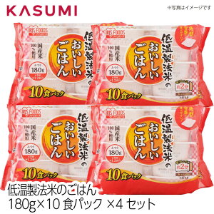 yzACXt[Y ቷ@Ă̂͂ 180g×10HpbN×4Zbg Y100%gp q1.2t 180g H ۑH ۑ Lv ~ [OXgbN XgbN 퉷